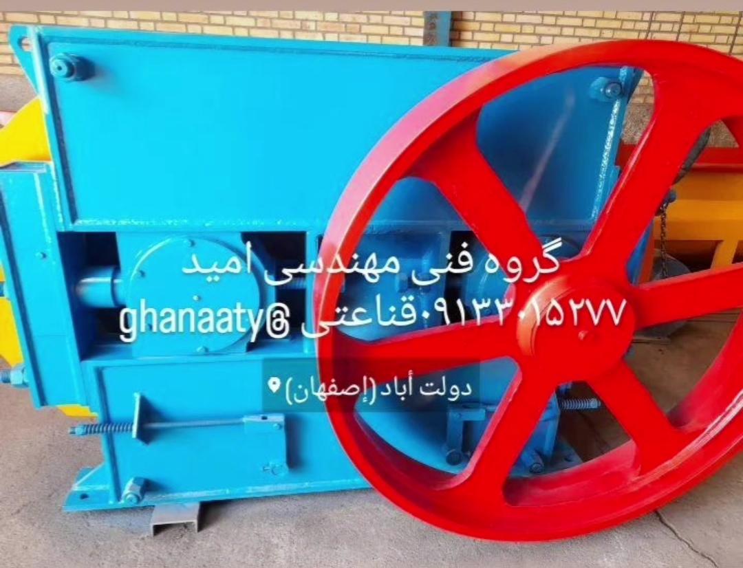 خدمات پس از فروش